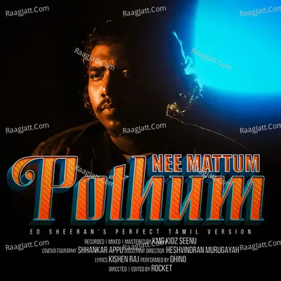 Nee Mattum Pothum (Cover)