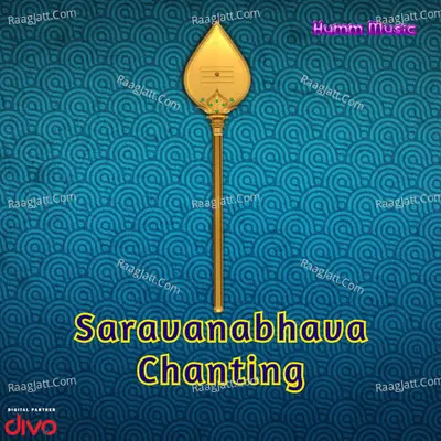 Saravanabhava Chanting