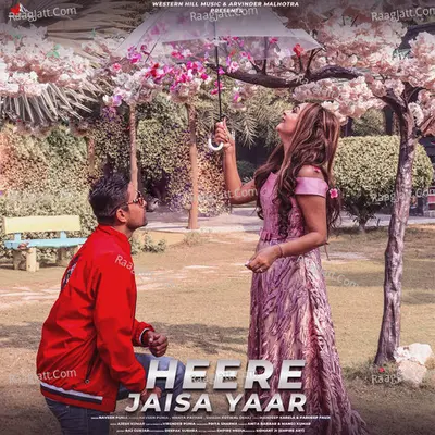 Heere Jaisa Haar
