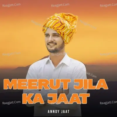 Meerut Zila Ka Jaat Cover