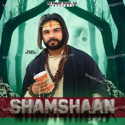 Shamshaan Cover