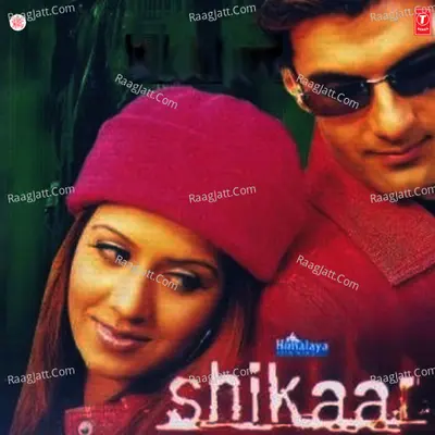 Shikaar - Anand Raj Anand