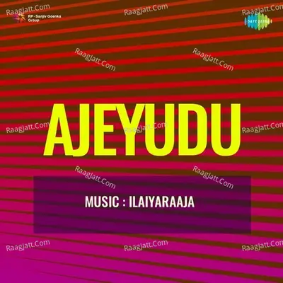 Ajeyudu Poster