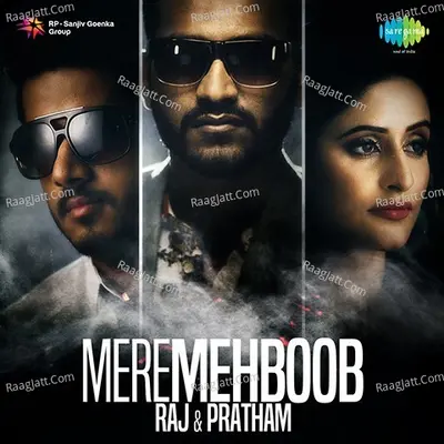 Mere Mehboob