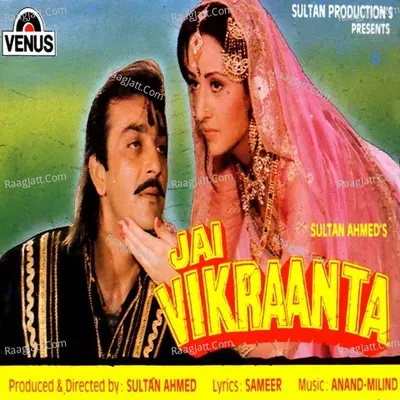Jai Vikraanta Poster