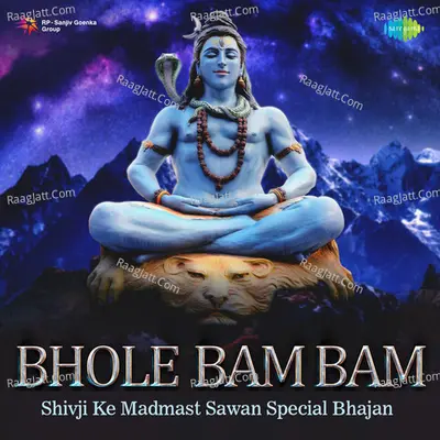 Sitaram Singh Image