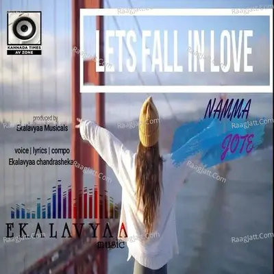 Ekalavyaa Chandrashekar