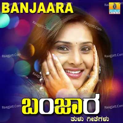 Banjaara - Ajay Warrier