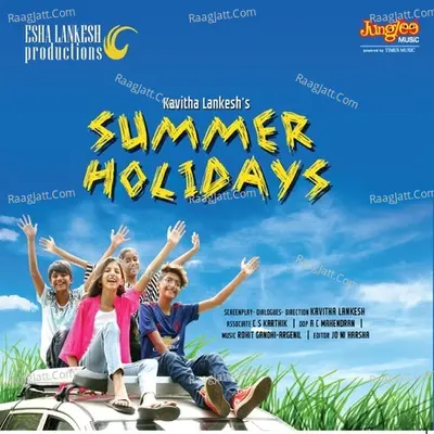 Summer Holidays Poster