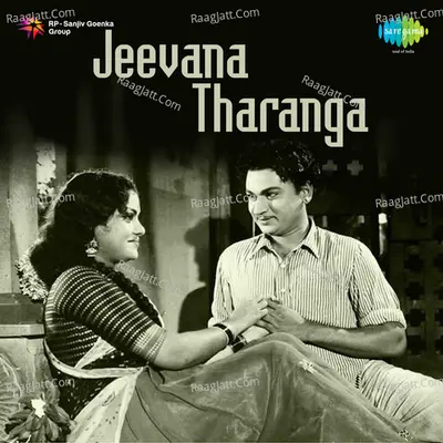 Jeevana Tharanga Poster
