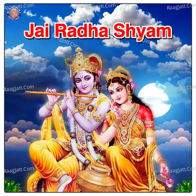 Jai Radha Shyam - Sant Puradaradasa