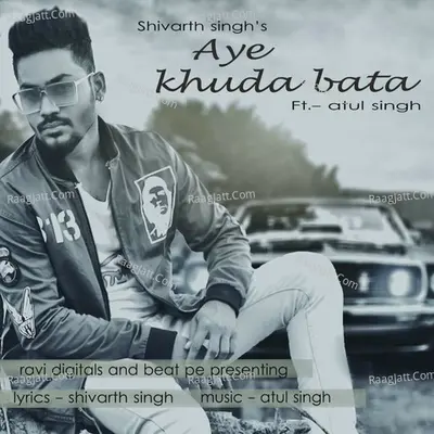 Aye Khuda Bata Cover
