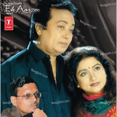 Ek Aarzoo - Bhupinder Singh