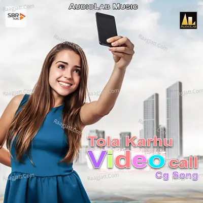 Tola Karhu Video call-Cg Song Poster