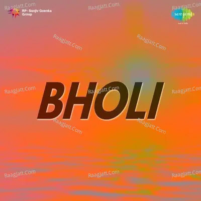 Bholi - Shamshad Begum