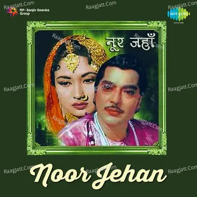 Noor Jehan - Asha Bhosle