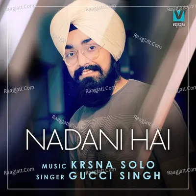 Nadani Hai Cover