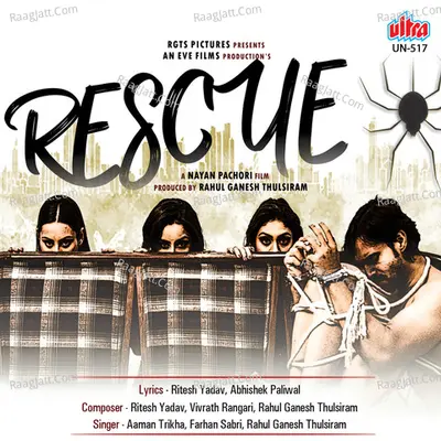 Rescue Poster
