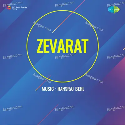 Zevarat - Hansraj Behl