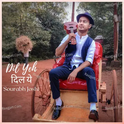 Dil Yeh