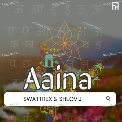 Aaina Cover