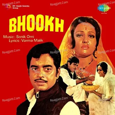 Bhookh Poster