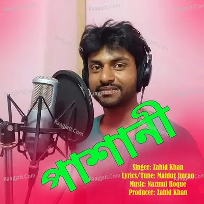 Pashani