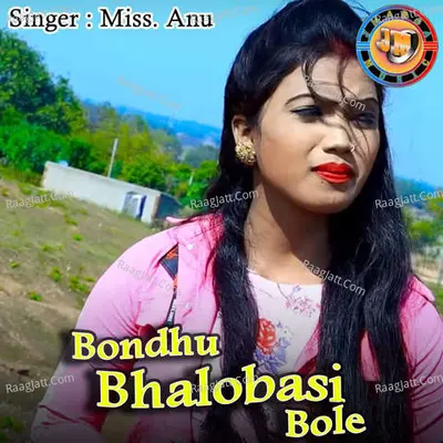 Miss. Anu Image
