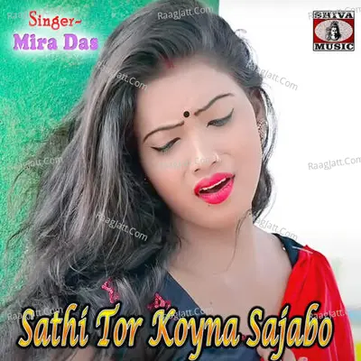 Sathi Tor Koyna Sajabo Cover