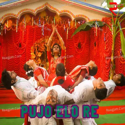 Pujo Elo Re Cover