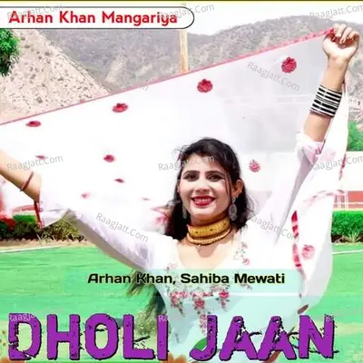 Dholi Jaan Cover