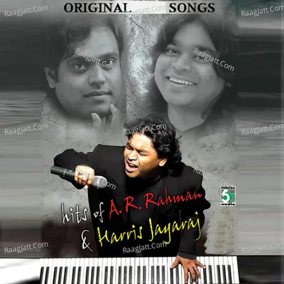 Hits of A.R.Rahman and Harris Jayaraj - vaali