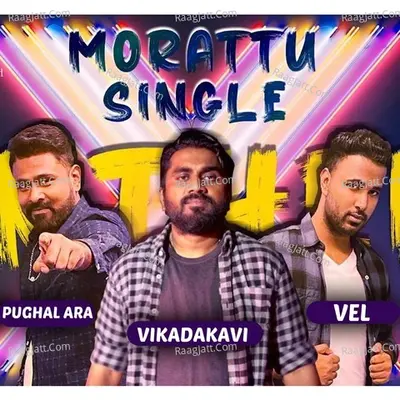 Morattu Single Anthem Cover
