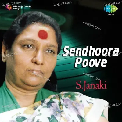 Sendhoora Poove S. Janaki - S. Janaki