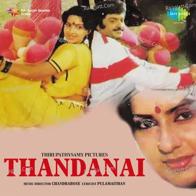 Thandanai Poster