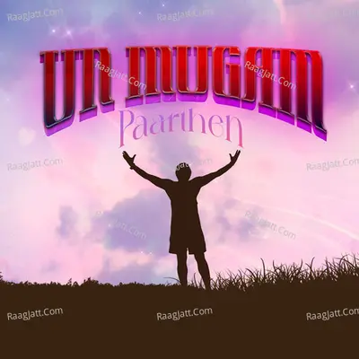 Un Mugam Paarthen Cover