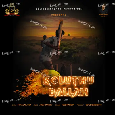 Koluthu Ballah