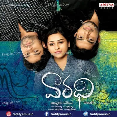 Vaaradhi - Shweta Mohan
