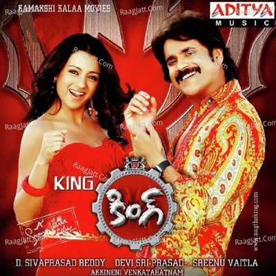 King - Devi Sri Prasad