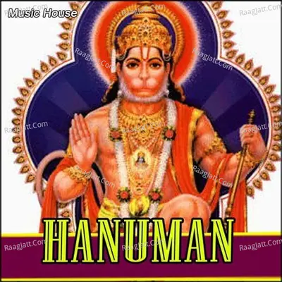 Hanuman - Mallika Dharnana