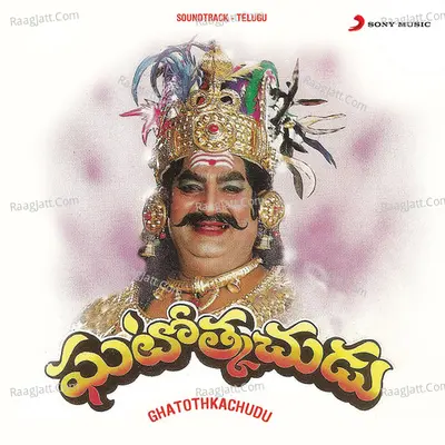 Ghatothkachudu Poster