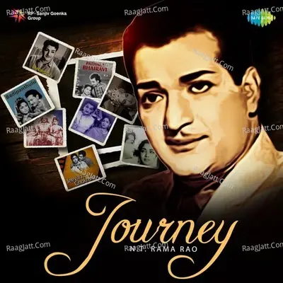Journey - N. T. Rama Rao - Various Artists
