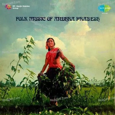 Pallepadhaalu Folk Songs Of Andhra Pradesh Poster