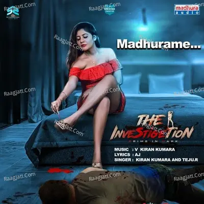 Madhurame (From "The Investigetion")
