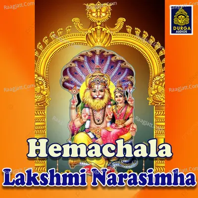 Hemachala Lakshmi Narasimha Poster