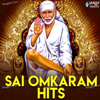 Sai Omkaram - Amritha