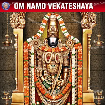 Om Namo Vekateshaya - Rajalakshmee Sanjay
