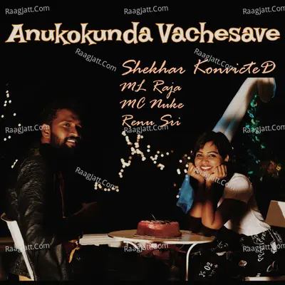 Anukokunda Vachesave