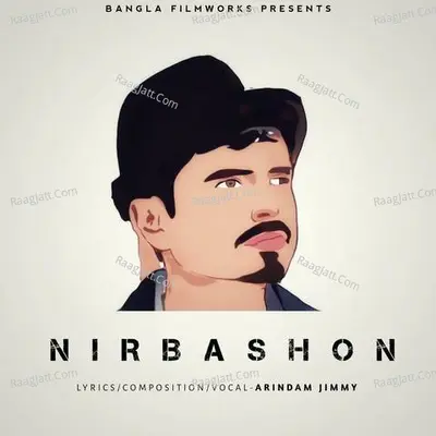 Nirbashon