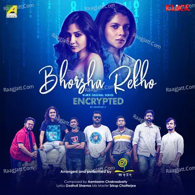Encrypted (Original Motion Picture Soundtrack) Cover